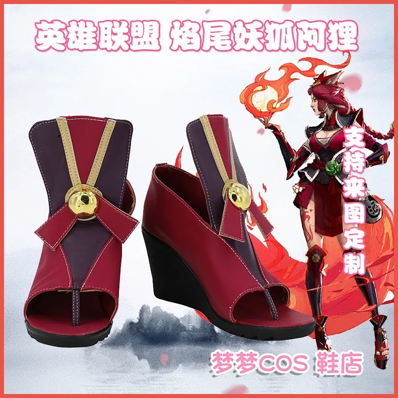 

LOL League Of Legends Ahri The Nine-Tailed Fox Cosplay Costume Shoes Handmade Faux Leather Boots