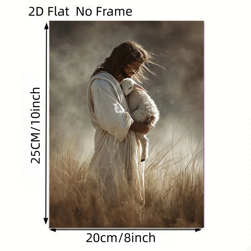 2D Flat, 2D Flat, 2D Flat No Frame Posters Canvas Wall Art, Religious Art Deity Christian Christmas Good Friday Theme Holding