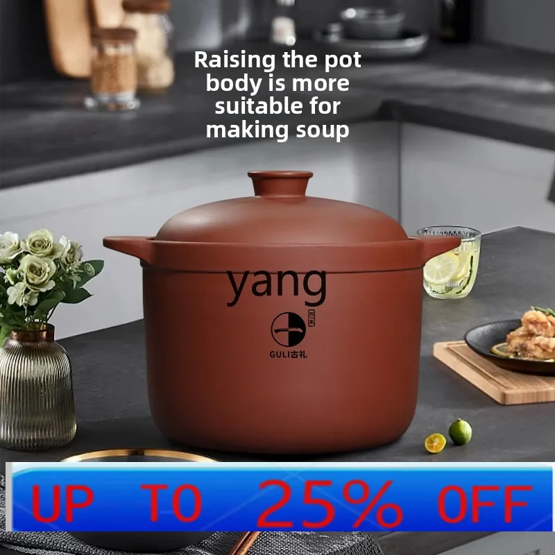 

Lmm Purple Sand Pot Handmade Sand Soup Stew Porridge