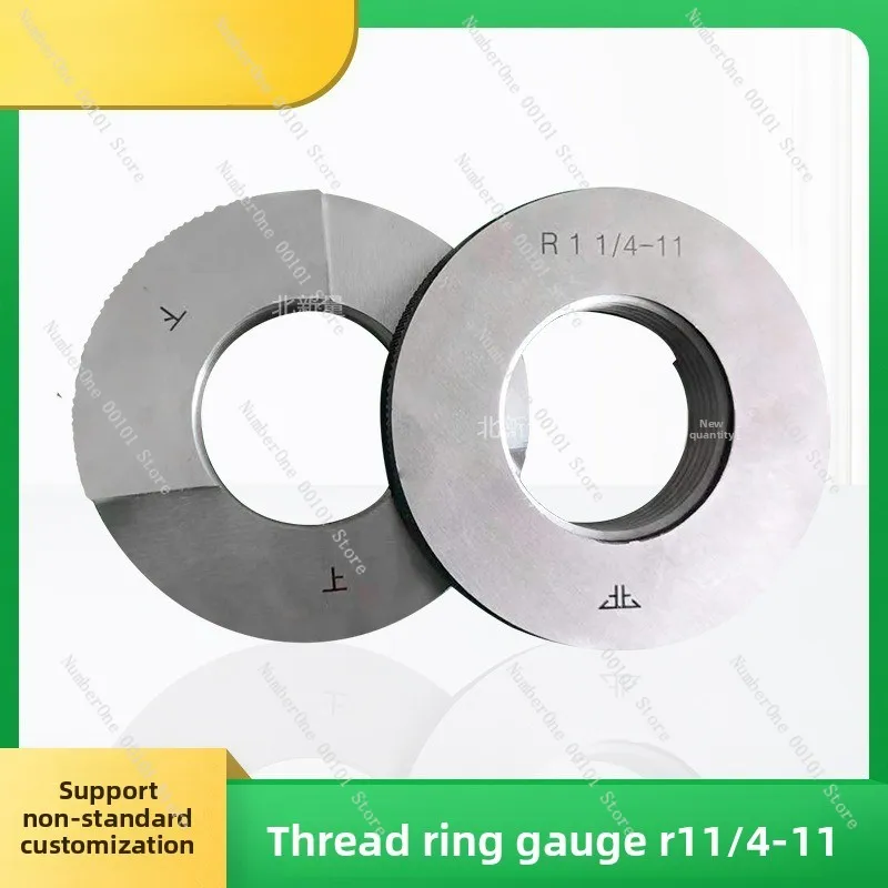 

Inch US taper tube smooth gauge 55 ° taper thread ring gauge R1 1/4-11