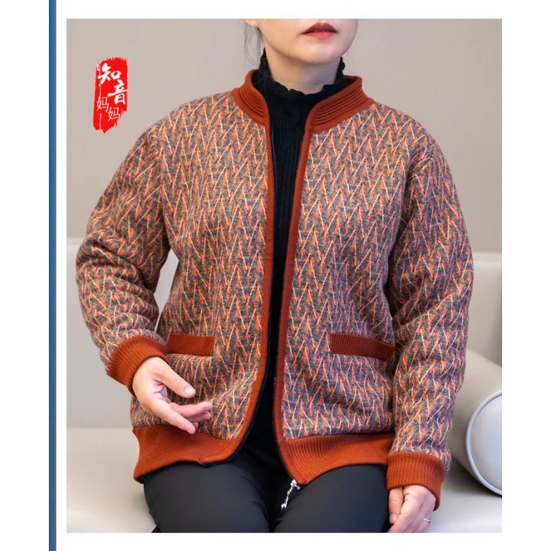 

Women's Zipper Cardigan Long Sleeve Contrast Color Casual Fashion Sweater Coat Elegant Top