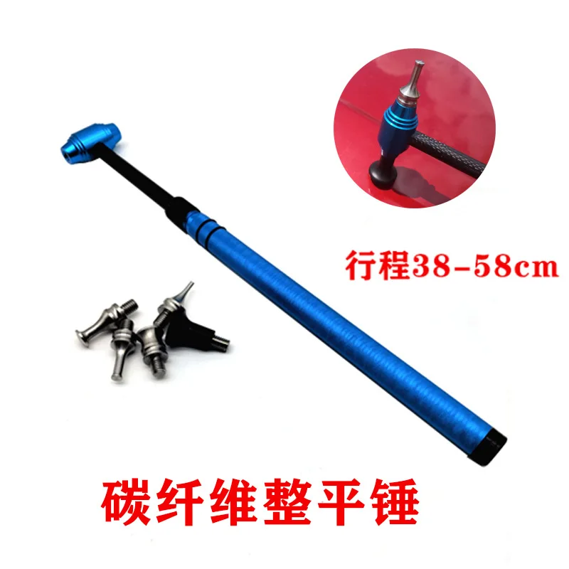 

For The car dent repair tool is a telescopic carbon fiber handle leveling hammer, which can replace the head dent and indentatio