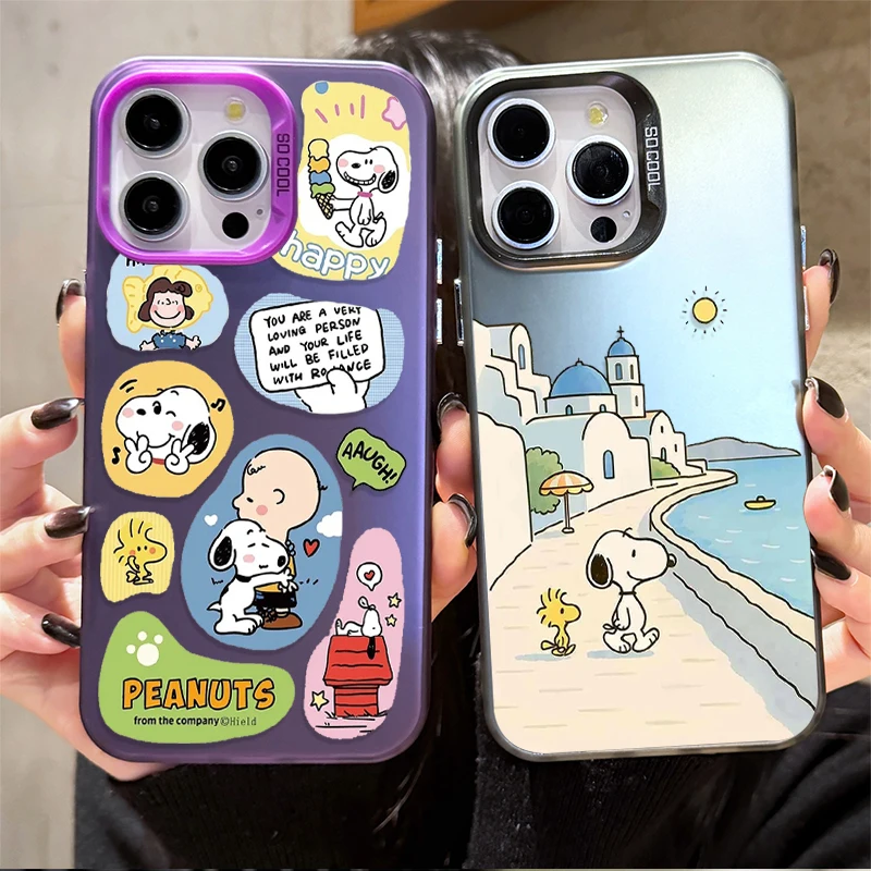 Cute S-Snoopy P-Peanuts Cartoon Case for Galaxy S26 S25 S24 S23 S22 S21 Plus Ultra S25 Edge S24 S23 S21 FE A07 4G A17 A37 A57