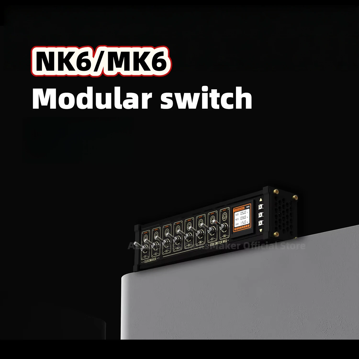 eleksmaker-nk6-mk6pro-usb-switch-independent-control-button-switch-retro-gold-plating-table-setting-sense-of-ceremony-rgb