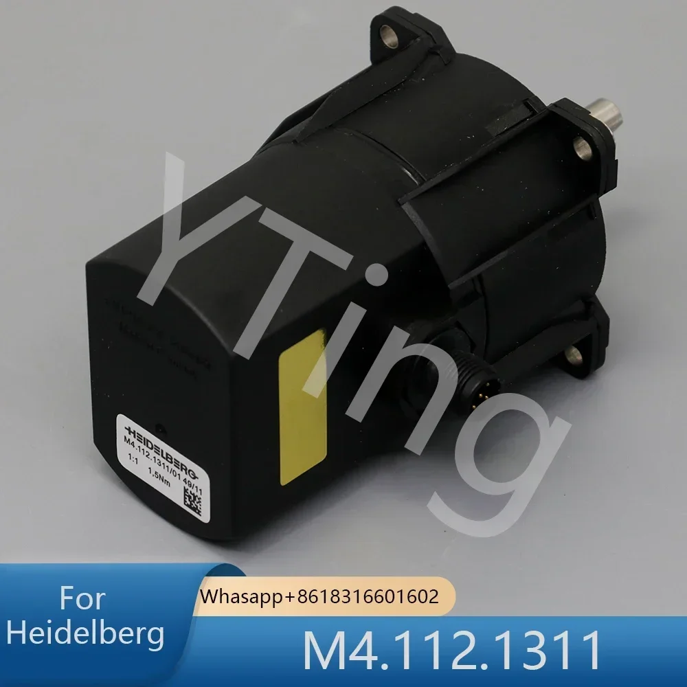 

Сервоприводной мотор-редуктор M4.112.1311 для вакуумного барабана печатных машин Heidelberg SM74 PM74, приводной двигатель