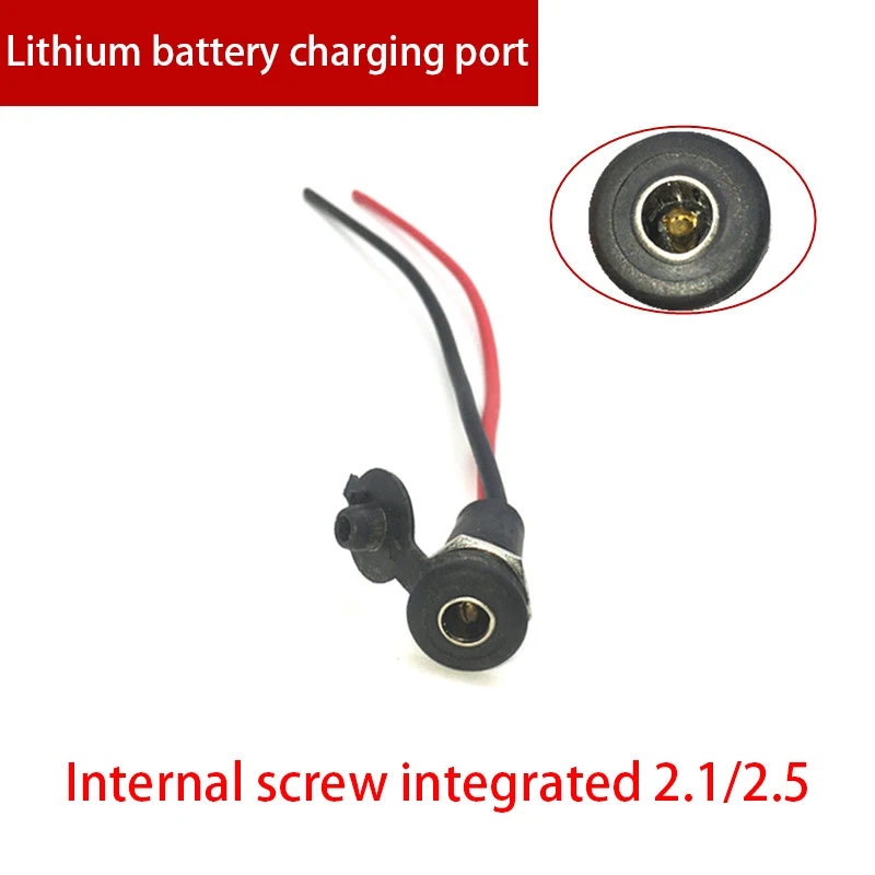 Electric Bicycle Charging Head Lithium Battery Output Line Round Male And Female Base Dc2.1 / 2.5 Charger Plug Socket