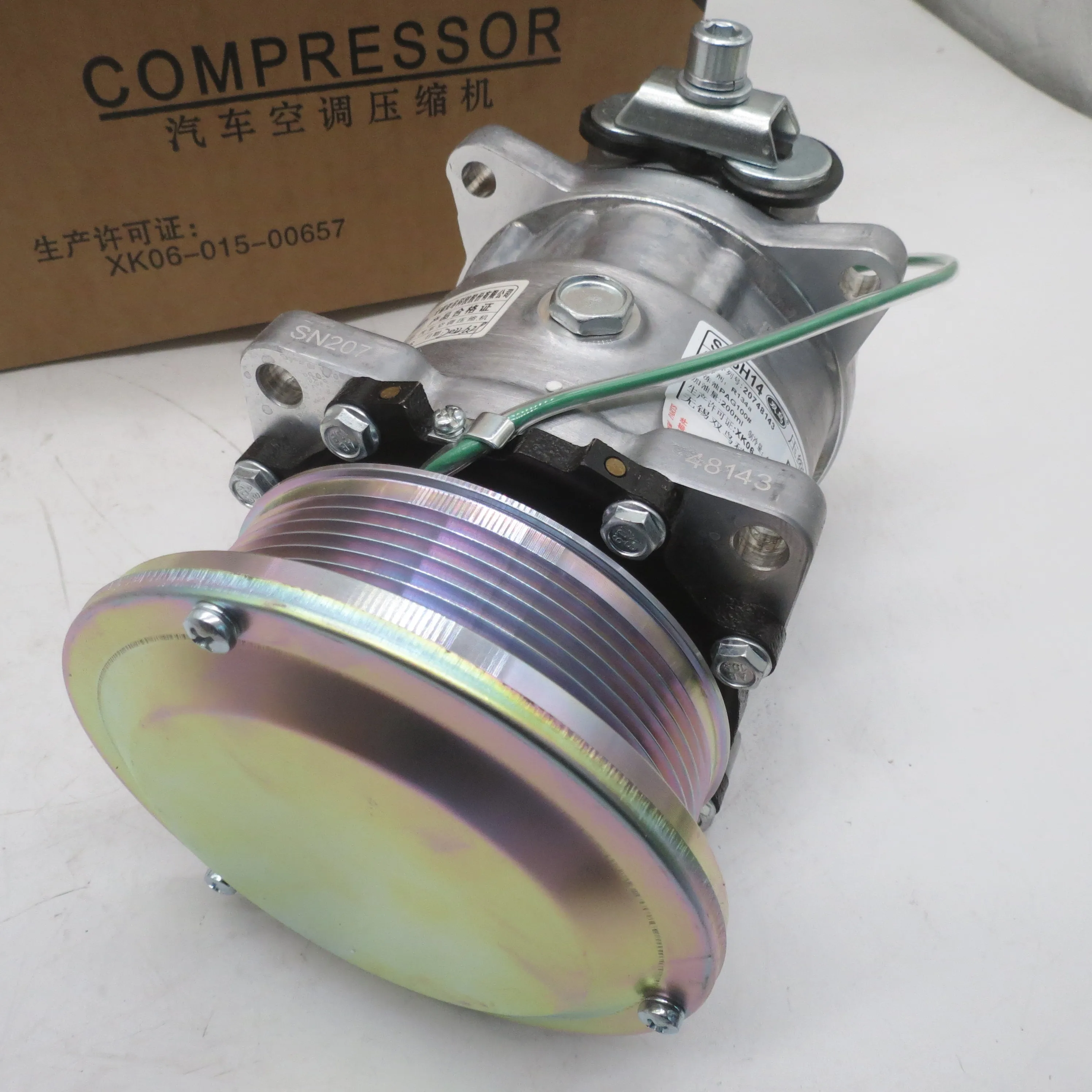 Bom desempenho, peças de motor de caminhões e carros, compressor de ar condicionado WG 1500139016