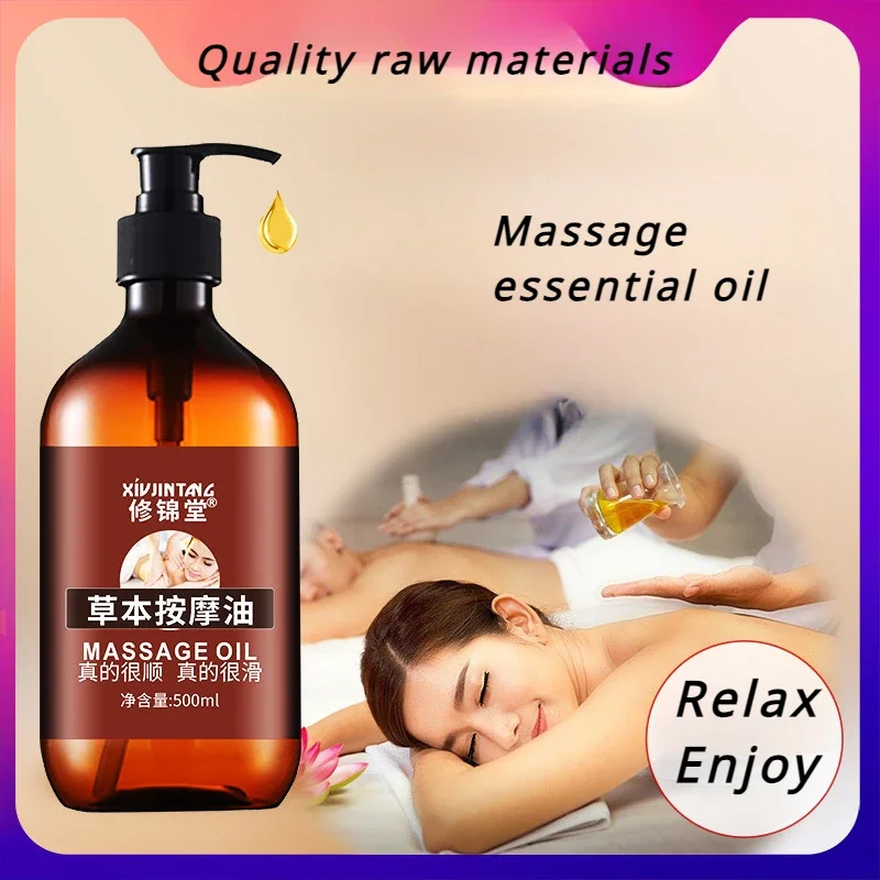 500ml Massage Oil for Body Massage Hair Skin Diffuser Ginger Massage Oil Pure Essential Oils Relieve Stress for Relax