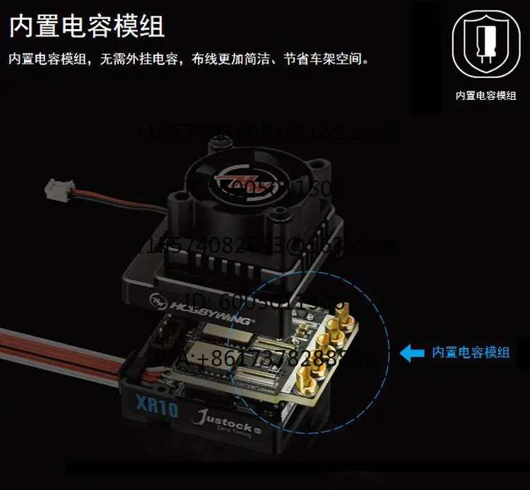 XR10 Justock G3S 60A ESC G2.1 Motor Sensory Brushless Power Set Motor