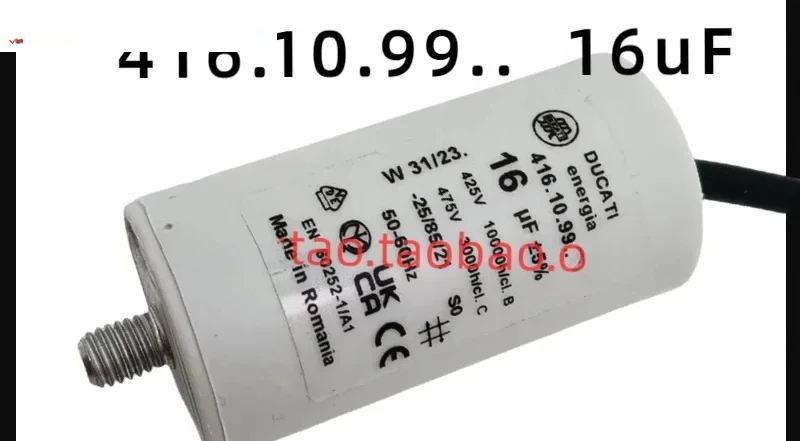 

416.10.99 Пусковой конденсатор двигателя 16 мкФ 475 В