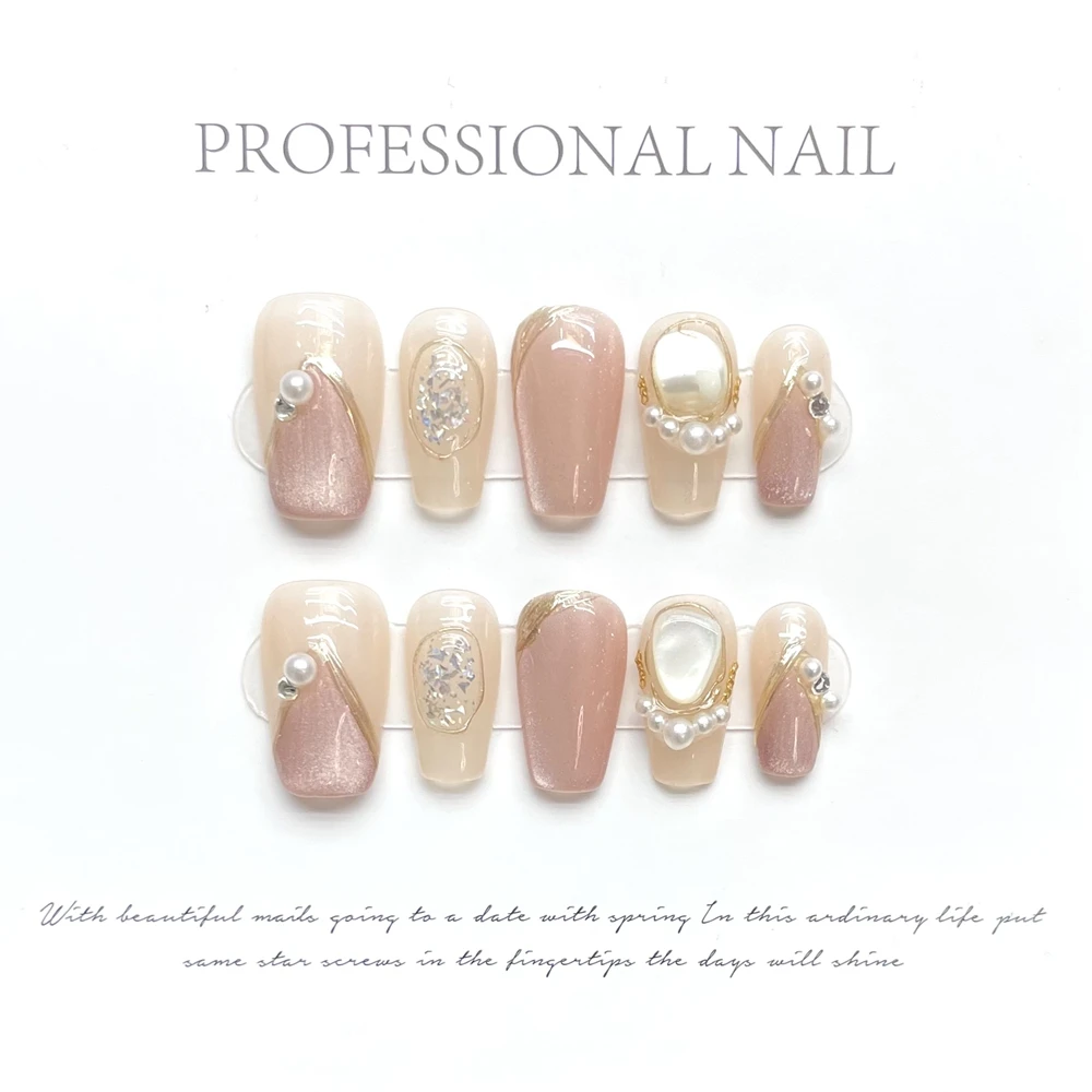 Handmade Korean Press on Nails Romantic Pearl Cat Eye Fairy Reusable Wearable Fake Nails Full Cover Nail Tips Desired Life Store