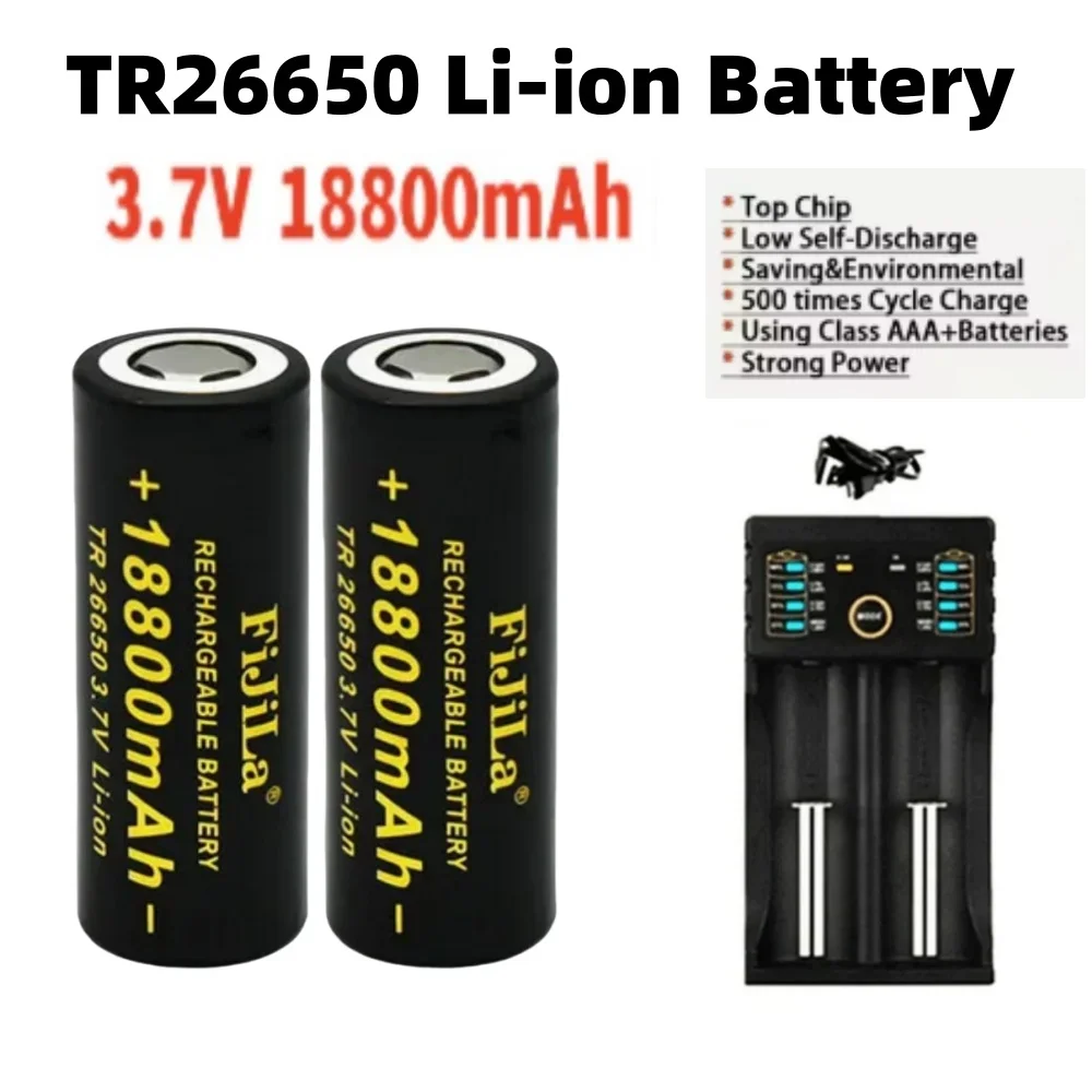 100% Original high quality 26650 battery 18800mAh 3.7 V 50A lithium ion battery for 26650 LED flashlight + charger