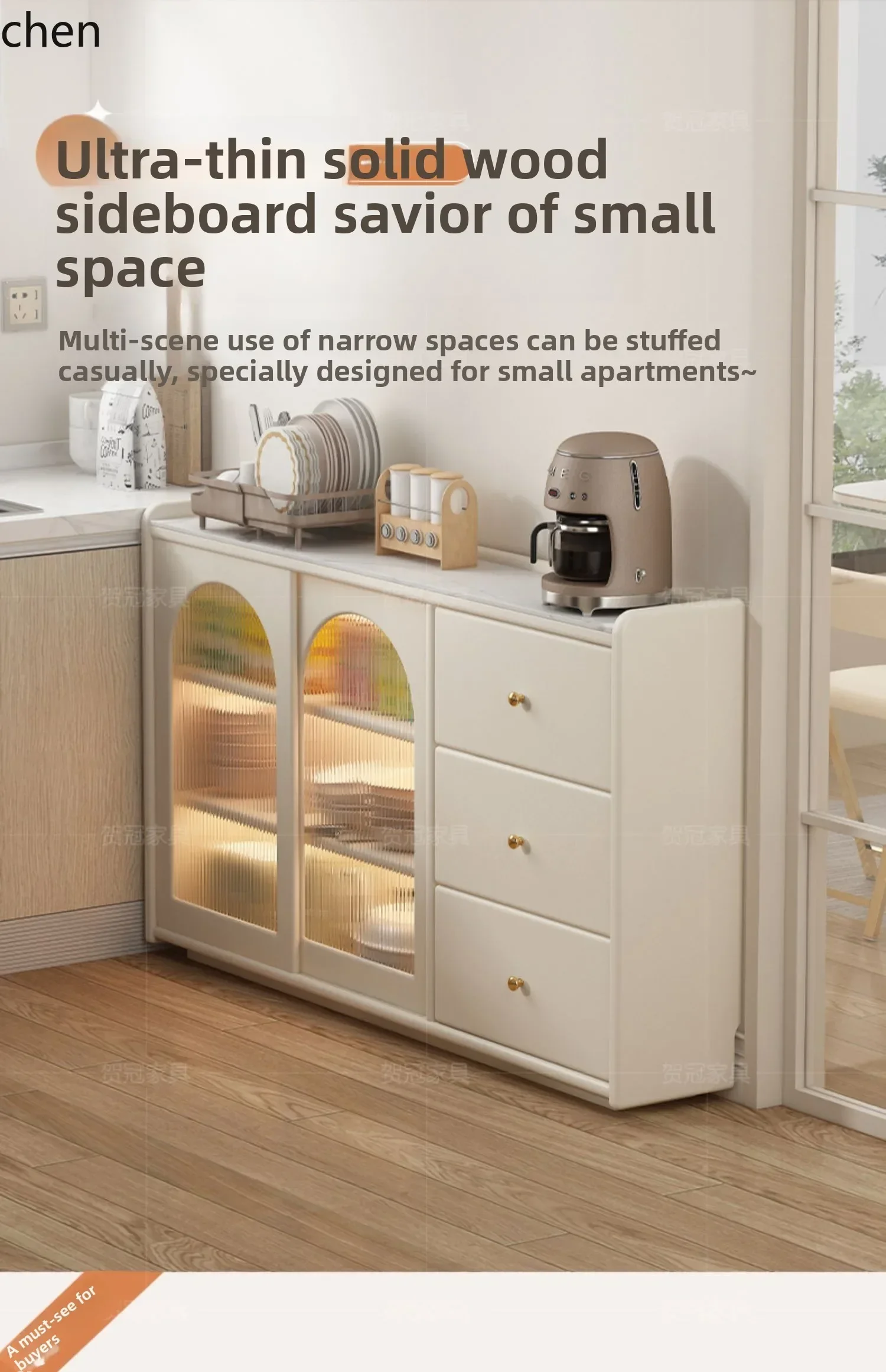 DSA Cream Style Small Apartment Sideboard 30cm Ultra-Thin Kitchen Solid Wood  Wall Side Storage