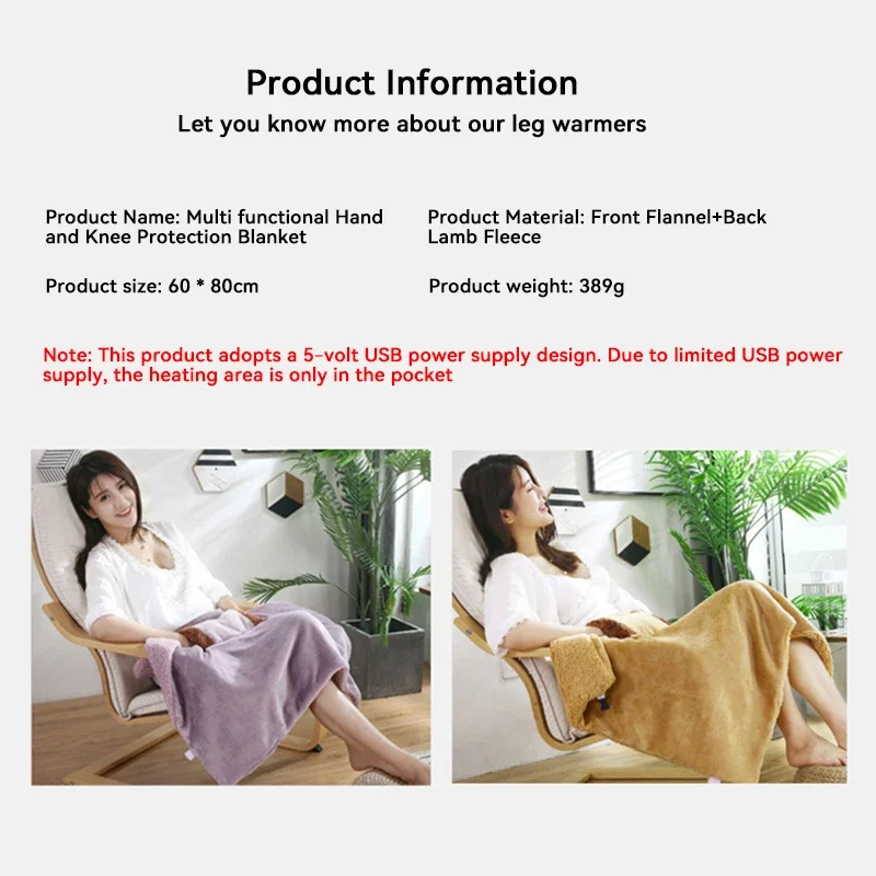 Electric Heating Blanket Soft Skin Friendly Heating Shoulder Pad Rope Portable Supplies for Home Sofa Bed Seat Office