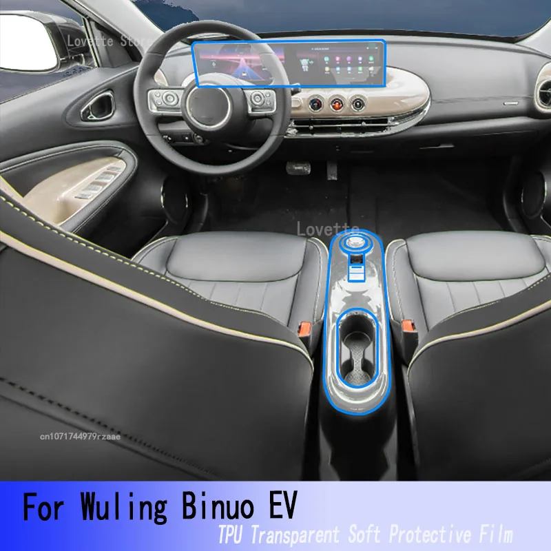 For Wuling binguo Binuo EV 2023-2024 Car Interior Center Console Transparent TPU Protective  Anti-scratch Repair Film  Refit