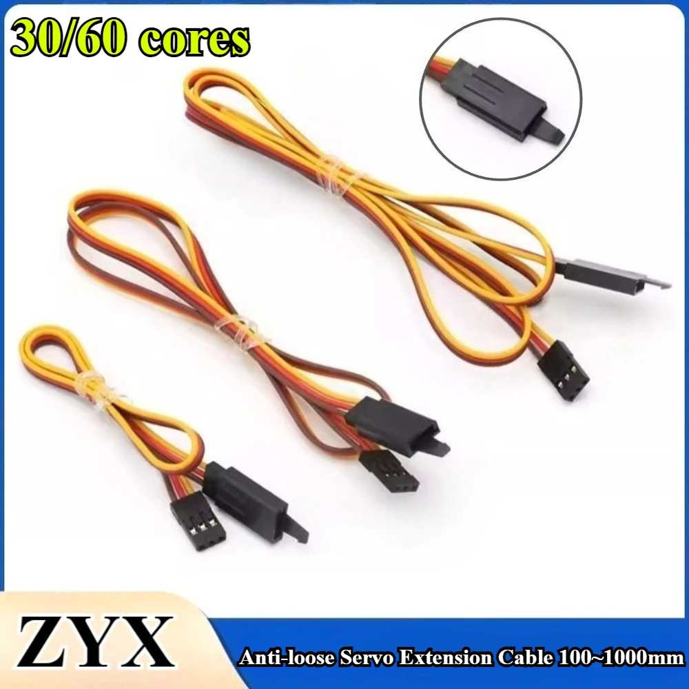 

100mm/150/200/300/500/600/800/900/1000mm Extension Lead Wire Cable Anti-loose 30/60 cores Servo For RC Futaba JR Male to Female