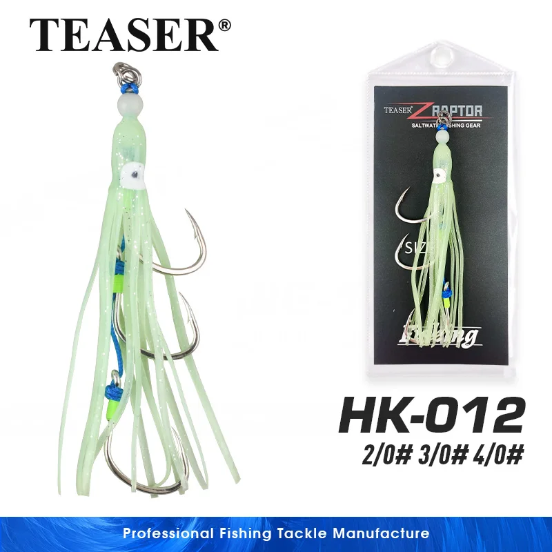 Teaser 1Pc/Bag HK01…