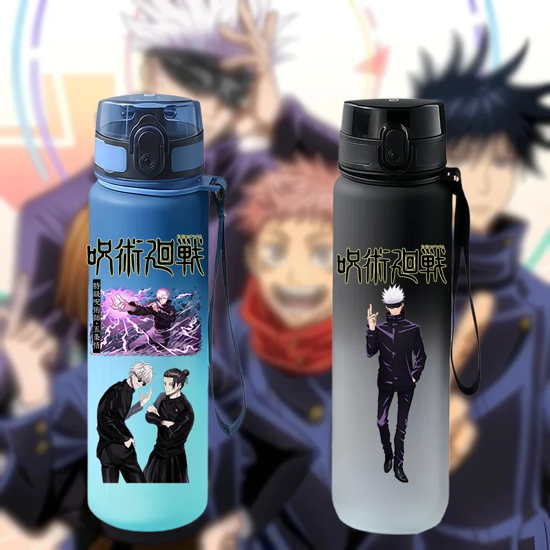 Anime Jujitsu Kaisen Gojo Yuji Bedruckter Farbverlauf-Wasserbecher, auslaufsicher, für Outdoor-Reisen, tragbar, große Kapazität