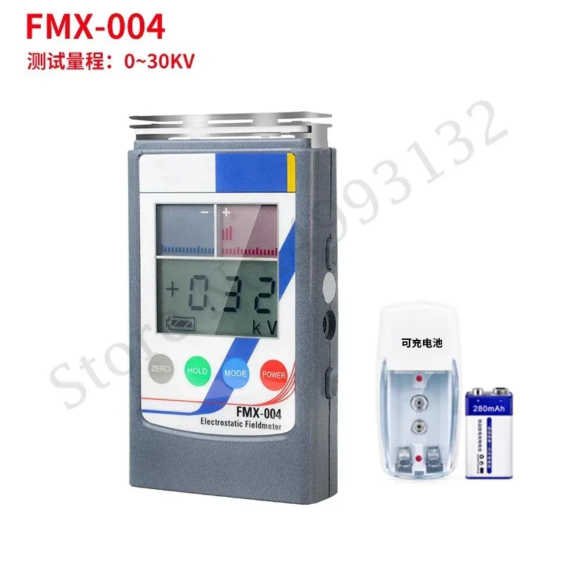 FMX-004 Electrostatic Tester Electrostatic Voltmeter  Field Infrared Induction   Tester FMX-003