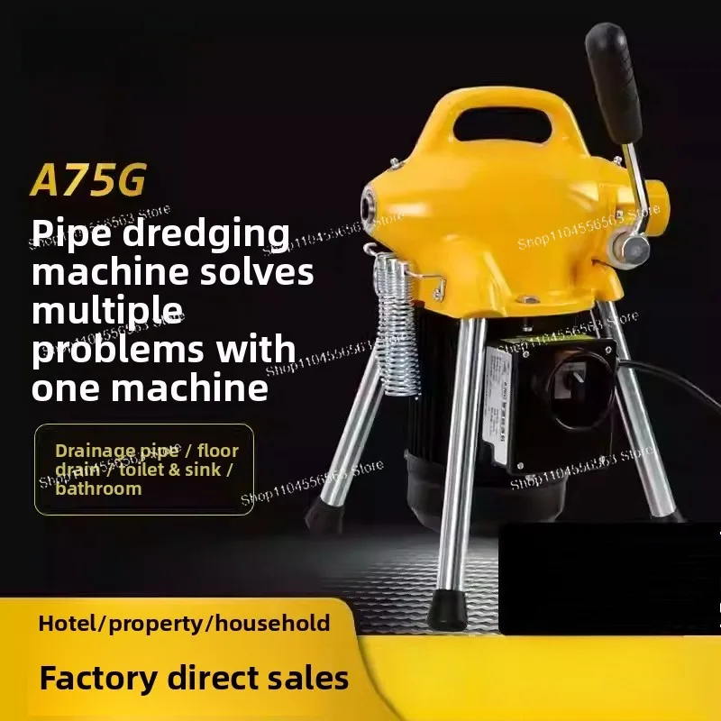 

Машина для выемки труб Секционная машина для очистки канализации с электродвигателем мощностью 370 Вт Эффективная дноуглубительная длина 30 м