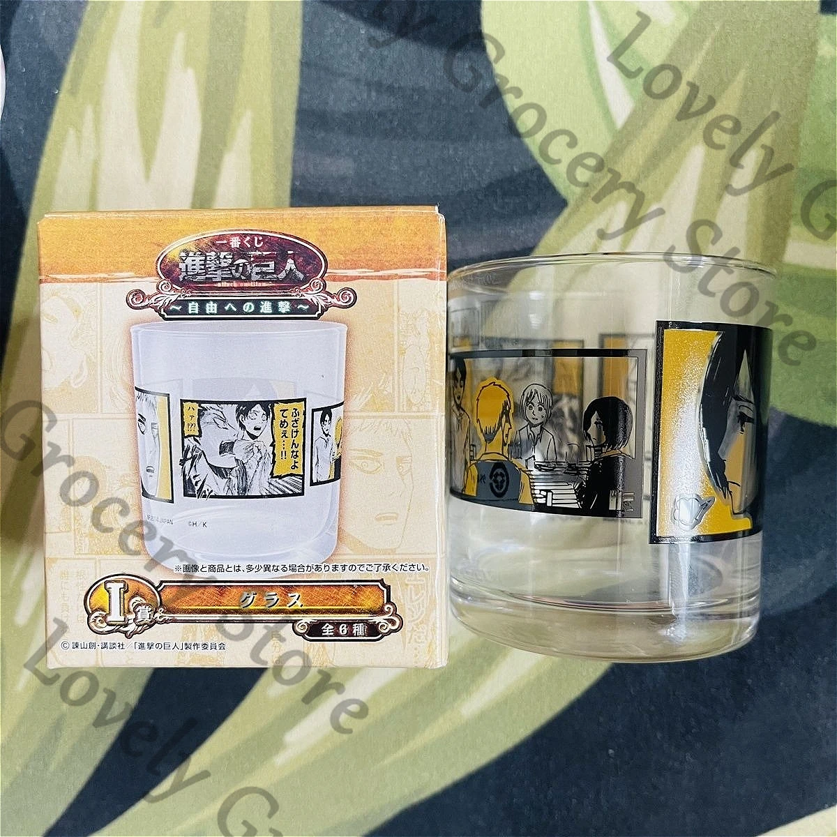 アニメ進撃の巨人アーミン・アルレルト-アタケ・ア・ロス・タイタンズ-コスプレ漫画ウォーターグラスオーナメントカップマスコットギフト