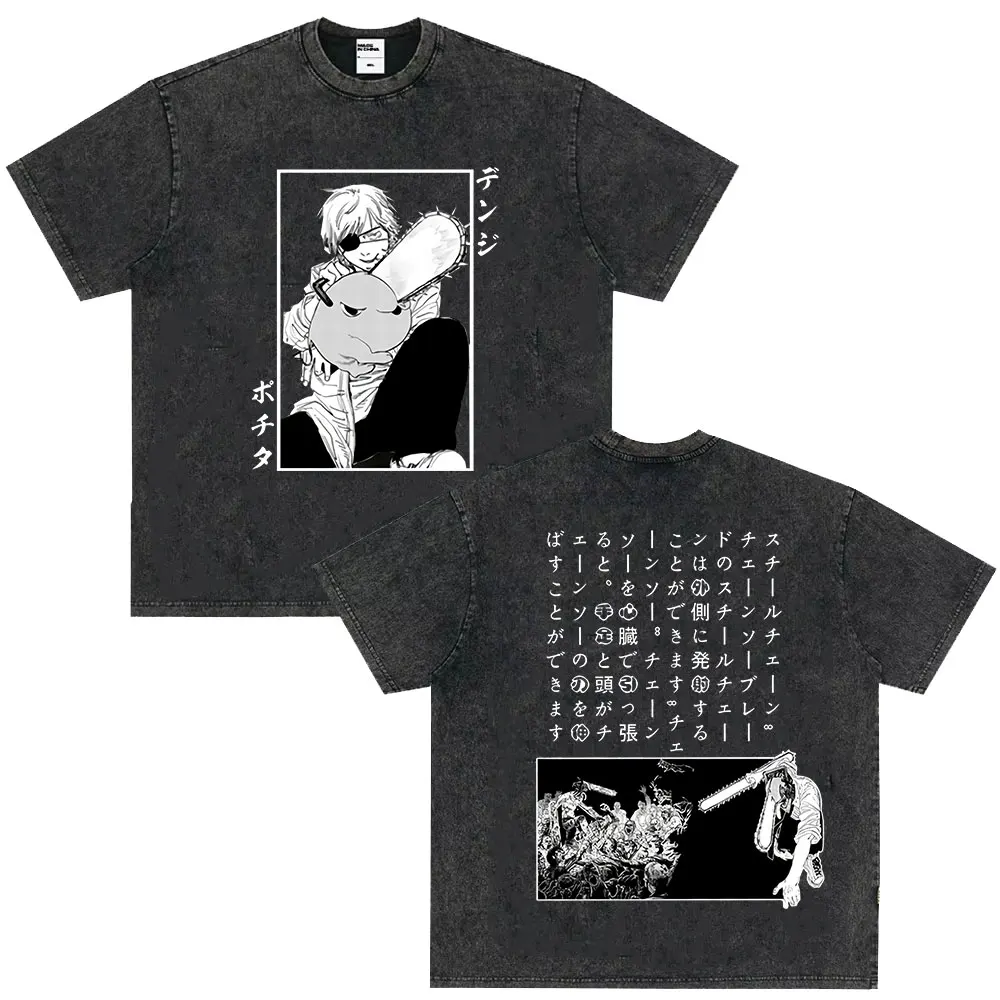 أنيمي بالمنشار رجل المستقبل الشيطان خمر غسلها تي شيرت للجنسين مانغا طباعة تي شيرتات قصيرة الاكمام الذكور القطن الخالص تيز الشارع الشهير #4