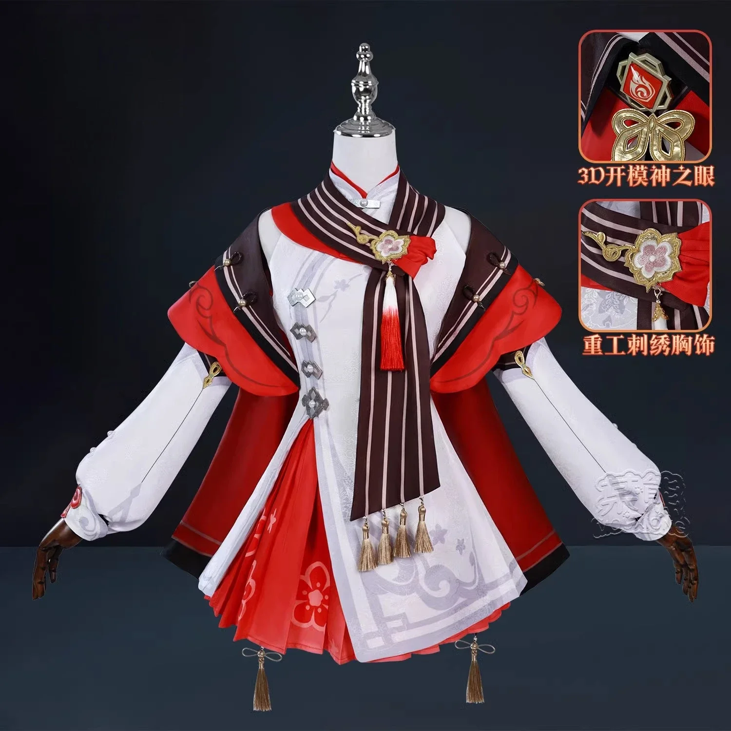 

Genshin Impact New Skin Lantern Rite Hu Tao Cherries Snow Laden Hutao Cosplay Costume Wig Shoes for Halloween Christmas Party