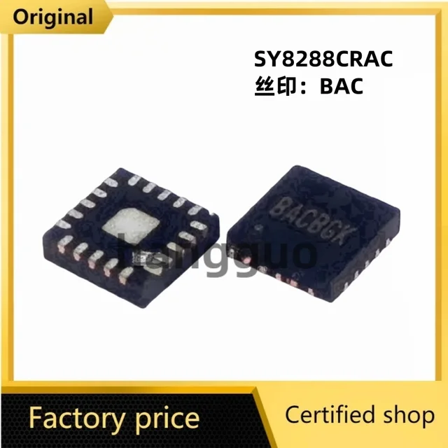 (5 sztuk) SY8288RAC SY8288 AWS5MA AWS... SY8288BRAC SY8288B BAB5ZA BAB... SY8288CRAC SY8288C BAC5KA BAC.. QFN-20