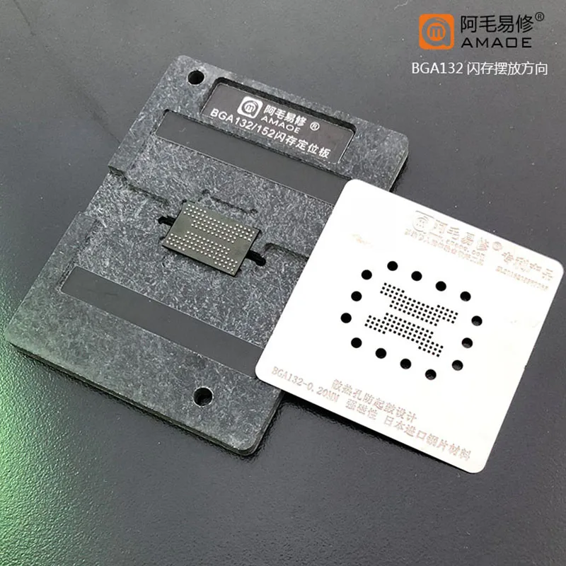 Aplicación de pasta de soldadura en SSD Amaoe