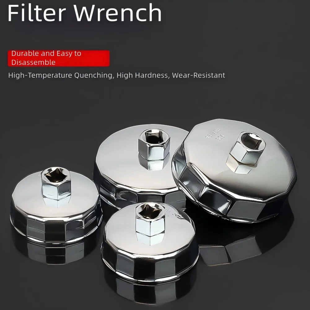 64mm-89mm End Cap Machine Filter Removal Tool 1/2inch Square Drive Oil Filter Remove Tool Machine Filter Hand Tool