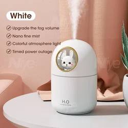 Simpatico umidificatore per animali domestici 300ml Mini umidificatore da tavolo per ufficio muto USB camera da letto per uso domestico con umidificazione dell'aria a luce notturna