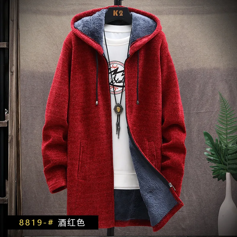 Autumn And Winter New Men\'s Hooded Knit Cardigan Velvet Thickening Sweater Fashion Sweater Korean Coat