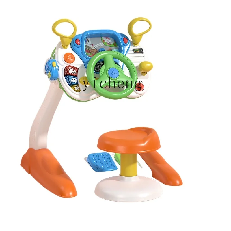 Tqh Children's Steering Wheel Toys Baby 2 Years Old 3 Driving Toys Boys and Girls Simulation Cab Puzzle