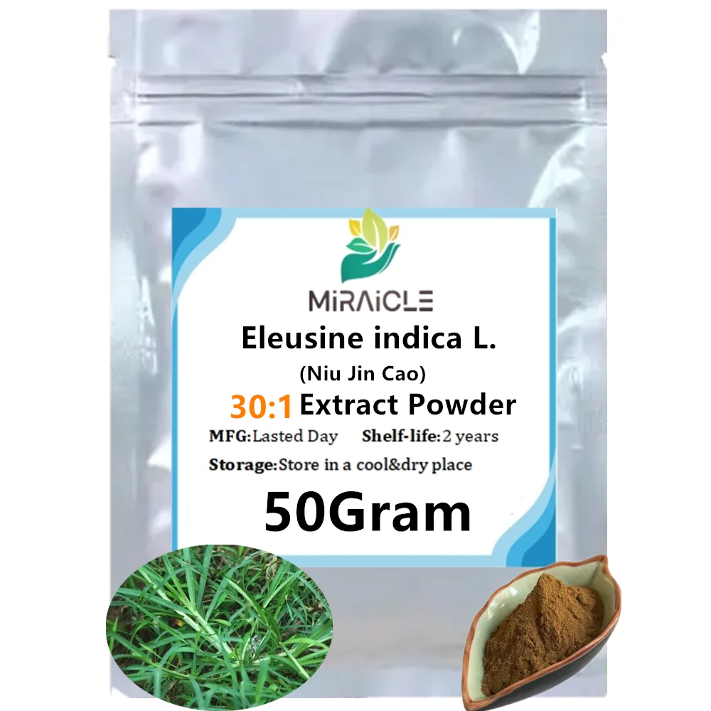 

50-1000g,NIUJINCAO,Eleusineindica Extract