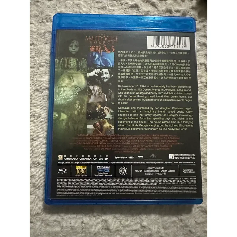Lingshi 3:3 Hong Kong Version Blu-ray Movie Disc Original and Genuine Hong Kong Edition