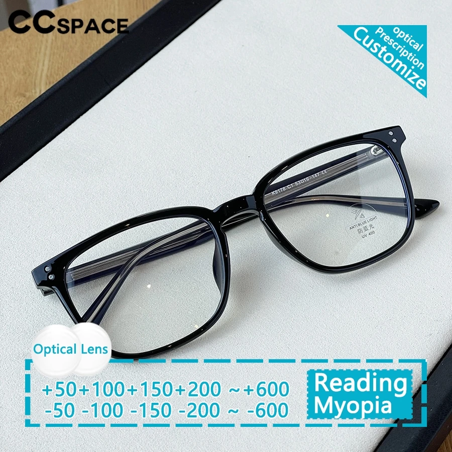 TR90 High Quality Reading Glasses Women Brand Blue Light Blocking Men Square Prescription Eyewear Corrected Visual Acuity