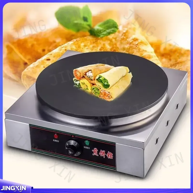 Custom for Commercial Electric Pancake Maker Automatic Steak Frying Machine Constant Temperature Stainless Steel Wrinkle Iron