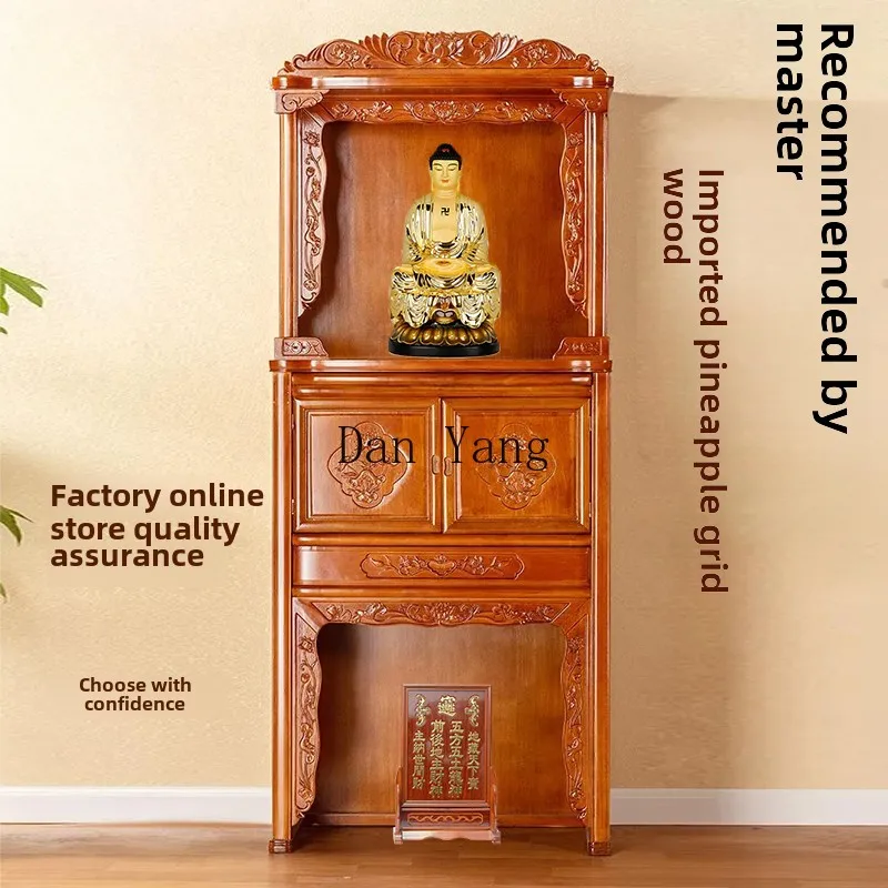 YJ Buddhist shrine New Chinese shrine Rosewood  with door Shrine Guanyin offering table God of Wealth vertical cabinet