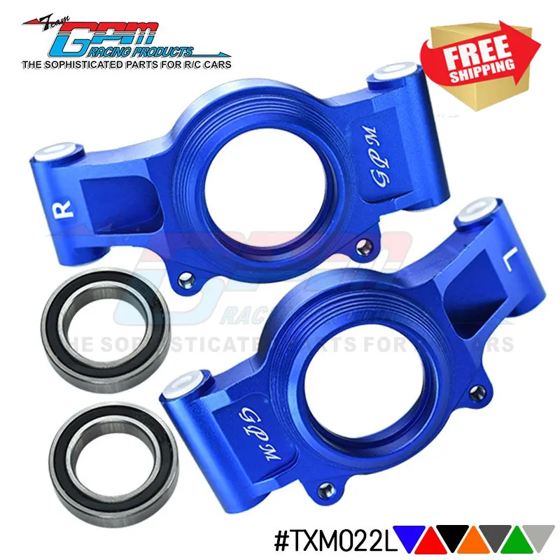 Radio control RC Car Aluminum alloy enlarged bearing rear cup for TRAXXAS-1/5 X-MAXX 6S/8S  option upgrade parts