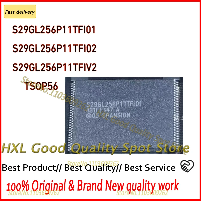 S29GL256P11TFI01 5PCS S29GL256P11TFI02 S29GL256P11TFIV2 TSOP56 S29GL256P11 S29GL256P11TF S29GL256P11 New Original and working