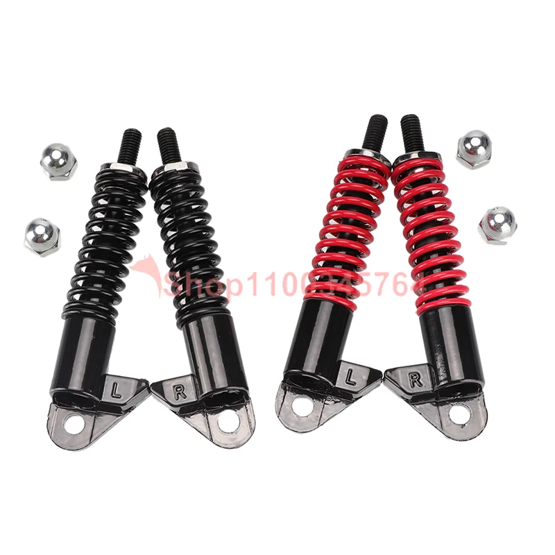 High quality 8 inch electric scooter front wheel hydraulic spring shock absorber aluminum shock absorber accessories