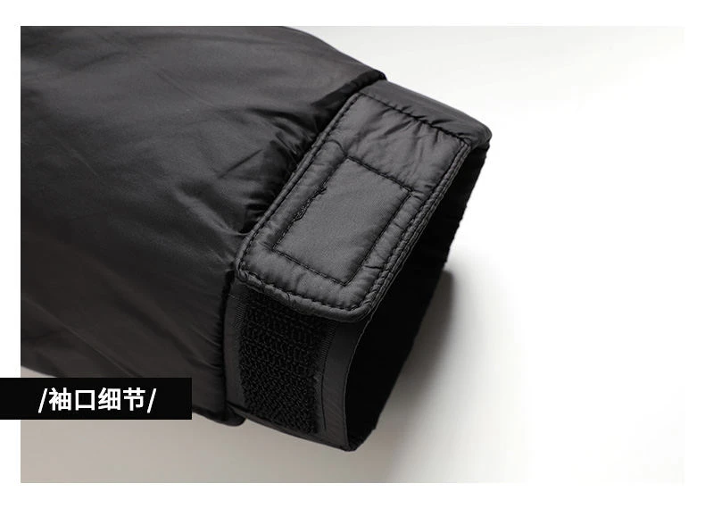 Winter New parka Fashion Thick Warm Cotton Jacket Men's Casual Loose Sports Plus Large Hooded coat