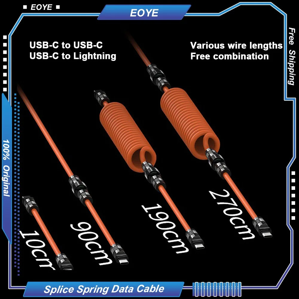 Splice Spring Data Cable Type-c Super-Fast 240W pd3.1 5-in-1 Charging for Keyboard Customized Car Navigation Plug Telescopic DIY