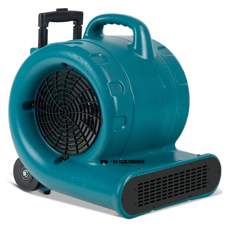 

High-Power Electric Dryer Floor Machine Cold Hot Air Blower for Hotels Carpets Bathrooms Warehouses Factories 220V Rated Voltage