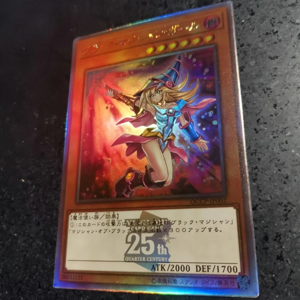 DIY Yu-Gi-Oh! Black Magician Girl 25th Anniversary Four Types of Flashes Anime Peripheral Game Collection Card Holiday Gift