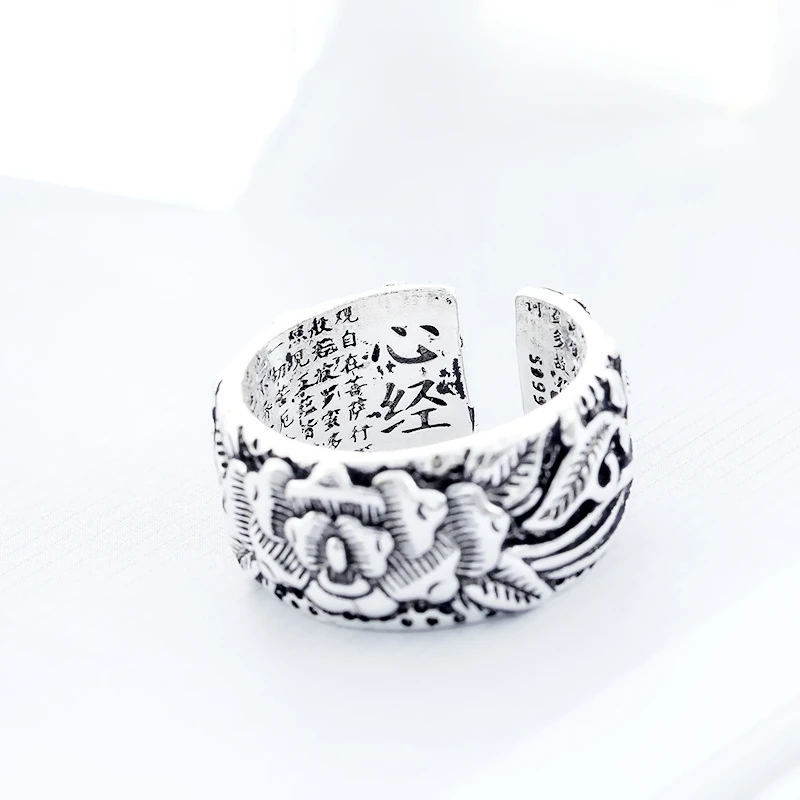 WYEAIIR 925 Sterling Silver Riginal Buddhism Scripture Lotus Bodhi Peace Resizable Opening Ring For Women Luxury Jewelry