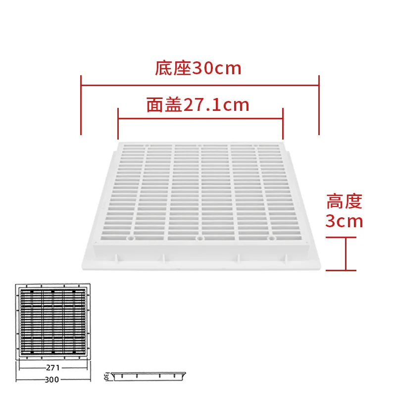 Square Main Drain Outlet for Swimming Pools for Pool Drainage and Filtration
