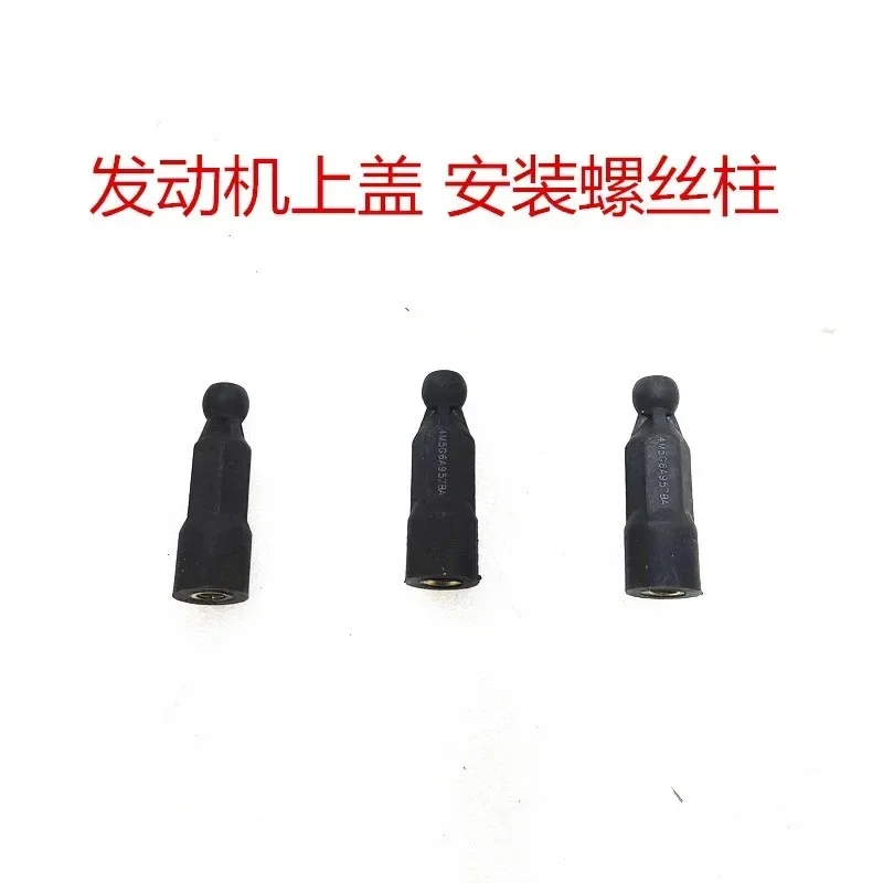 لفورد 05-14 كلاسيك فوكس 1.8 وينين 2.0 غطاء المحرك العلوي، غطاء الكسوة المحرك، غطاء غبار