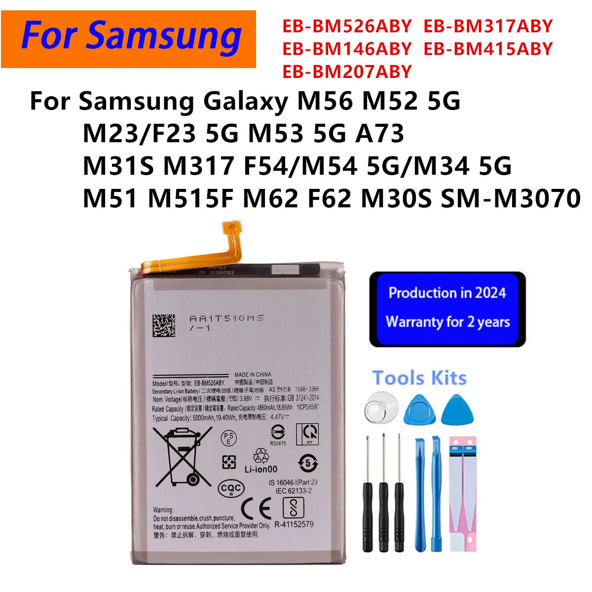 

Brand New Battery For Samsung Galaxy M56 M52 5G F54 M54 M34 M31S M317 M51 M515F M62 F62 M30s SM-M3070 M32 4G/M325 A32 4G