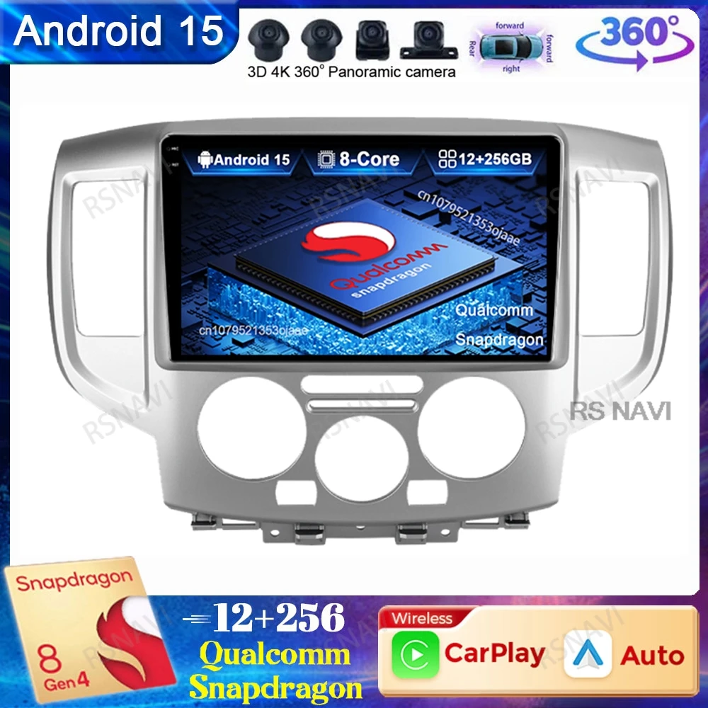 

Android 15 Car Radio For Nissan NV200 NV 200 2009-2013 5G WIFI Navigation GPS Qualcomm BT Viedo Player DVD Head Unit Multimedia